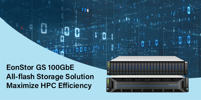 EonStor GS 100GbE  All-flash Storage Solution  Maximize HPC Efficiency